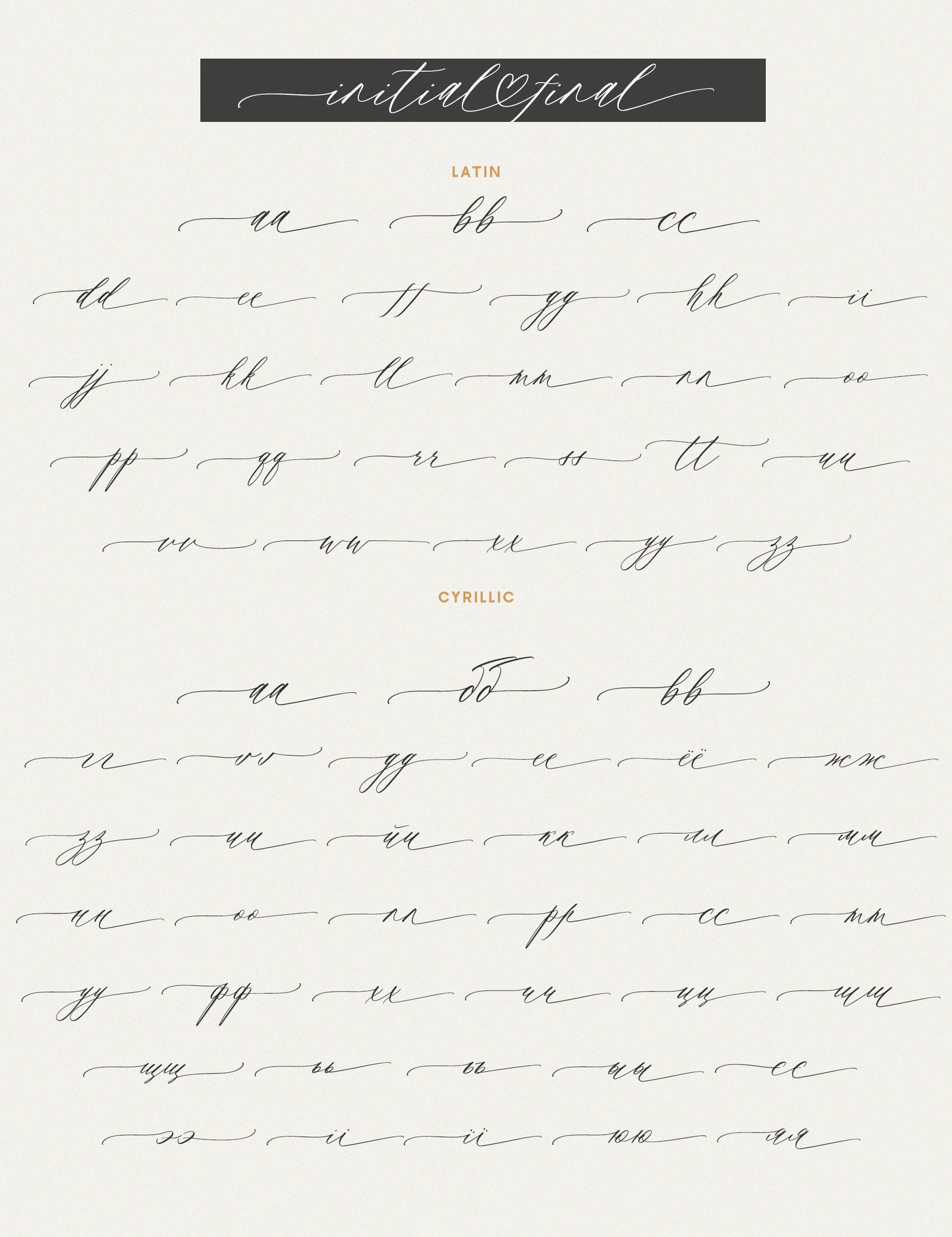 Saint Viet | Calligraphy Font