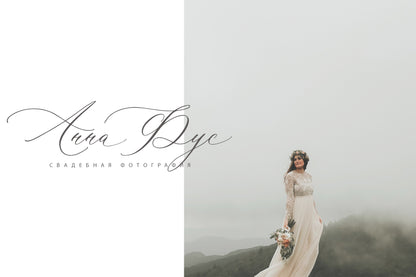 Saint Amour | Wedding Calligraphy Font